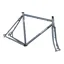Surly Straggler Frameset 700c Cold Steel Blue
