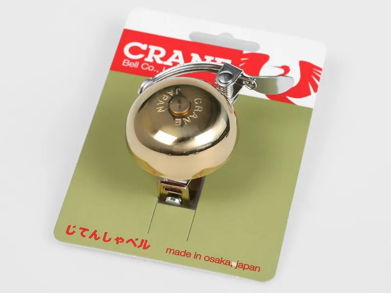 Crane Mini Suzu steel band gold brass